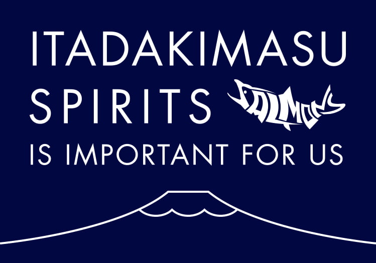 Itadakimasu Spirit is important for us
