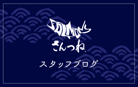 豆まきだけじゃない！節分の本当の”ごちそう”