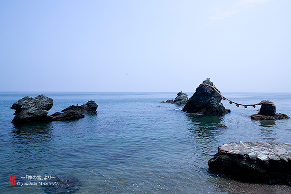 夏の風物詩と鮎